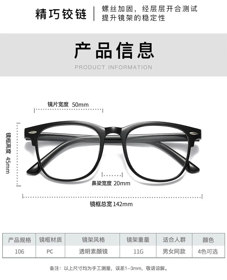New Vintage Transparent Computer Glasses Frame Women Men Anti Blue Light Eyewear Blocking Glasses Optical Spectacle окуляри очки
